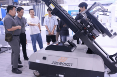 <b>辞别高危沉劳力！沉庆智能建制研究院携近20款建</b>