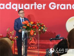 中国智制帮力非洲绿色工业升级