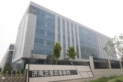 <b>网聚泉城丨“钢铁巨人”到“空天链从”的数字</b>