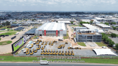 《何认为帆》（非洲篇）丨制制之光：共建中非