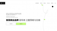 <b>建坐必看！2026 国内10 家高水准网坐扶植公司全解</b>